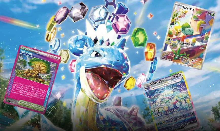 Pokémon : Tout ce qu’on sait sur Couronne Stellaire